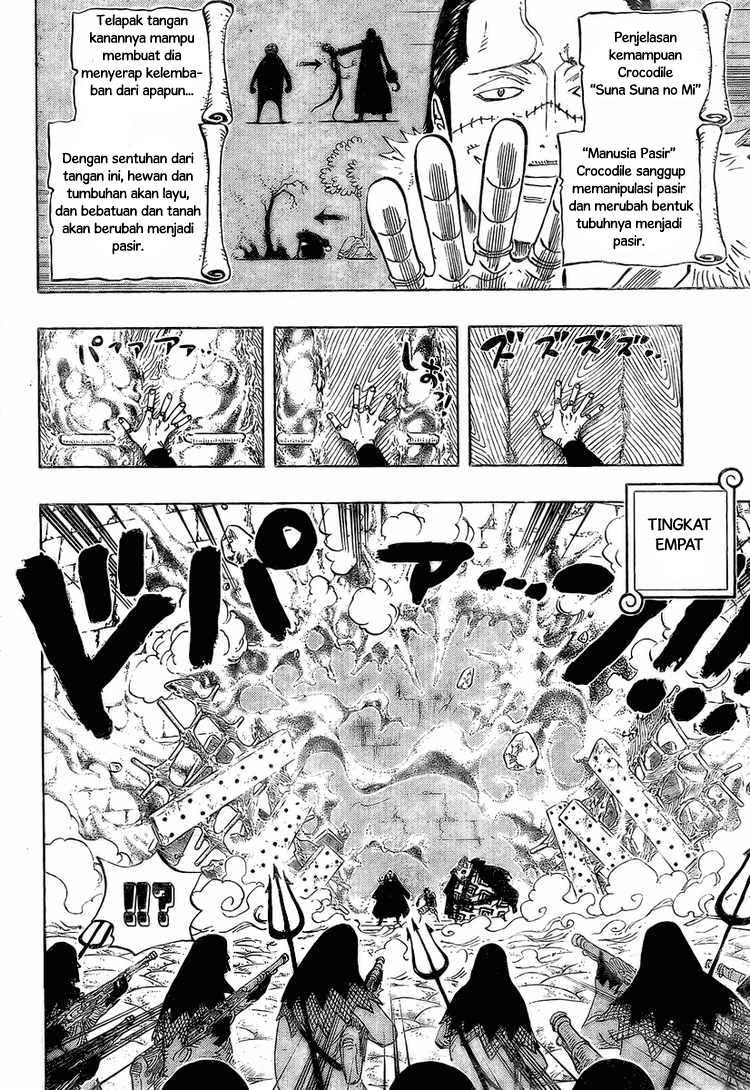 one-piece-id - Chapter: 541