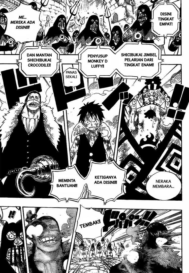 one-piece-id - Chapter: 541