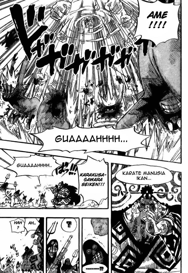 one-piece-id - Chapter: 541