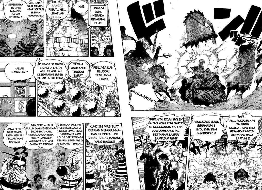 one-piece-id - Chapter: 541