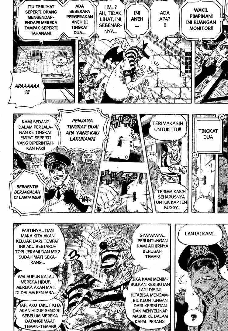 one-piece-id - Chapter: 541