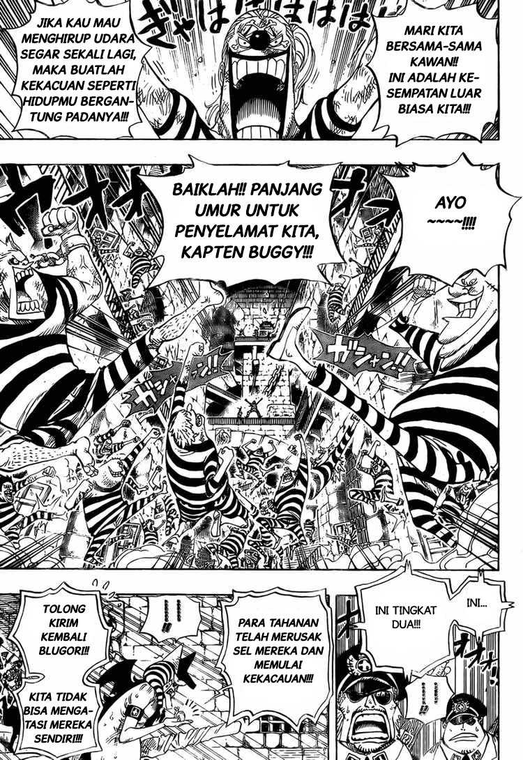 one-piece-id - Chapter: 541