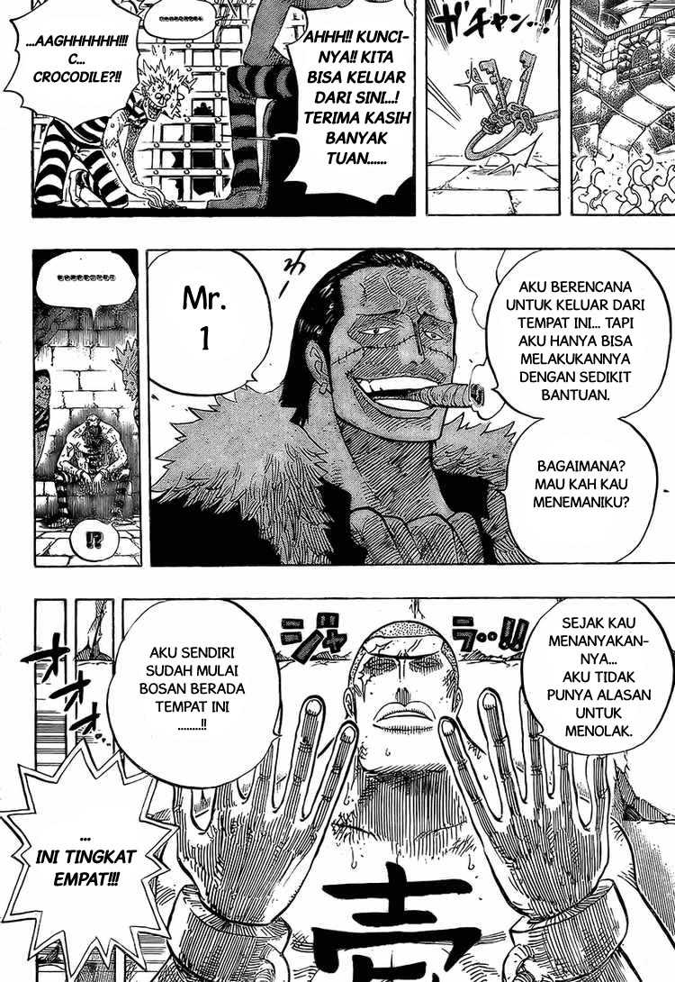 one-piece-id - Chapter: 541