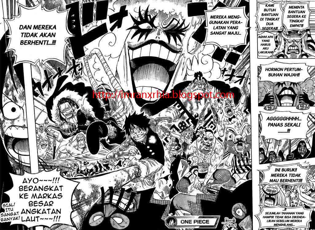 one-piece-id - Chapter: 541