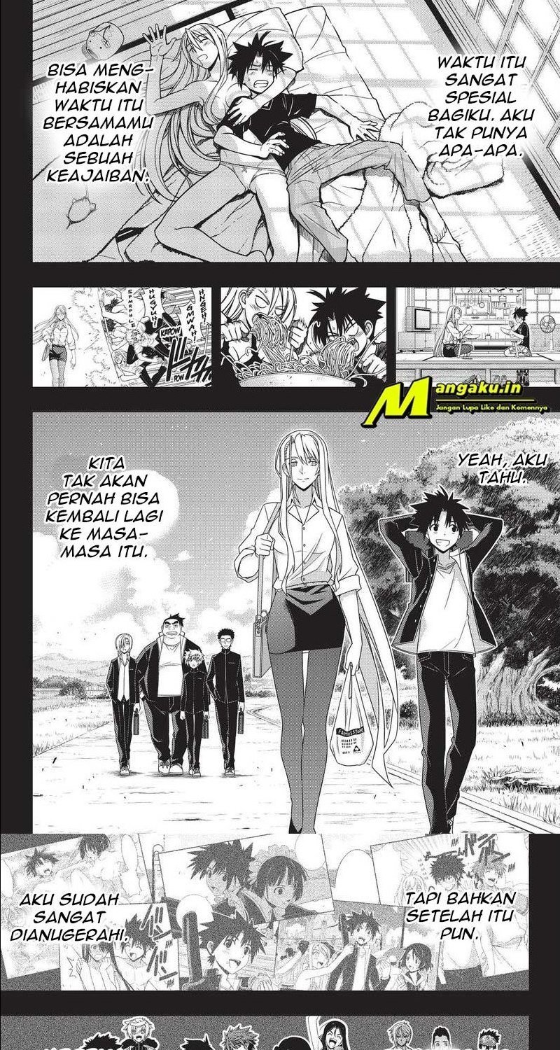 uq-holder - Chapter: 191.1