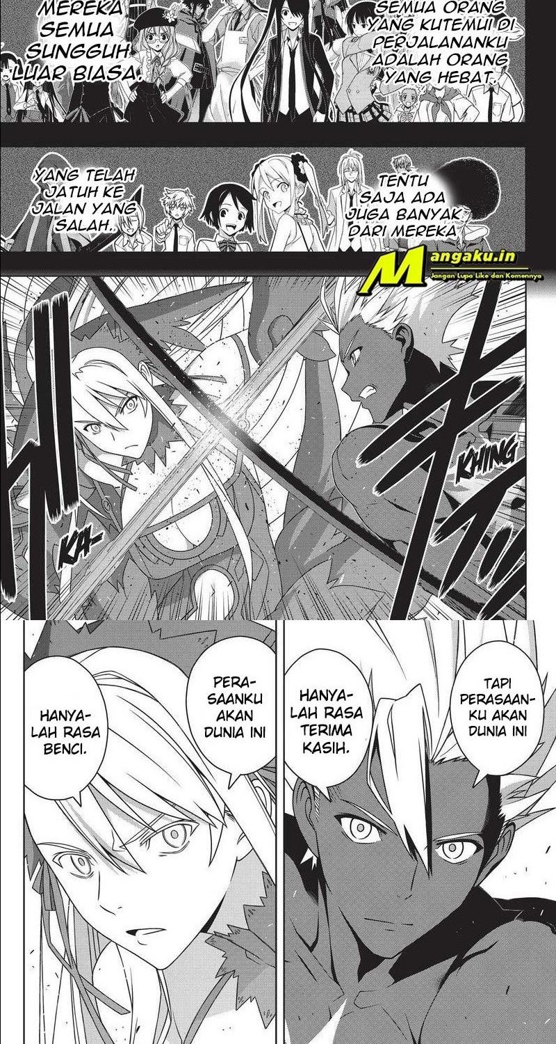 uq-holder - Chapter: 191.1