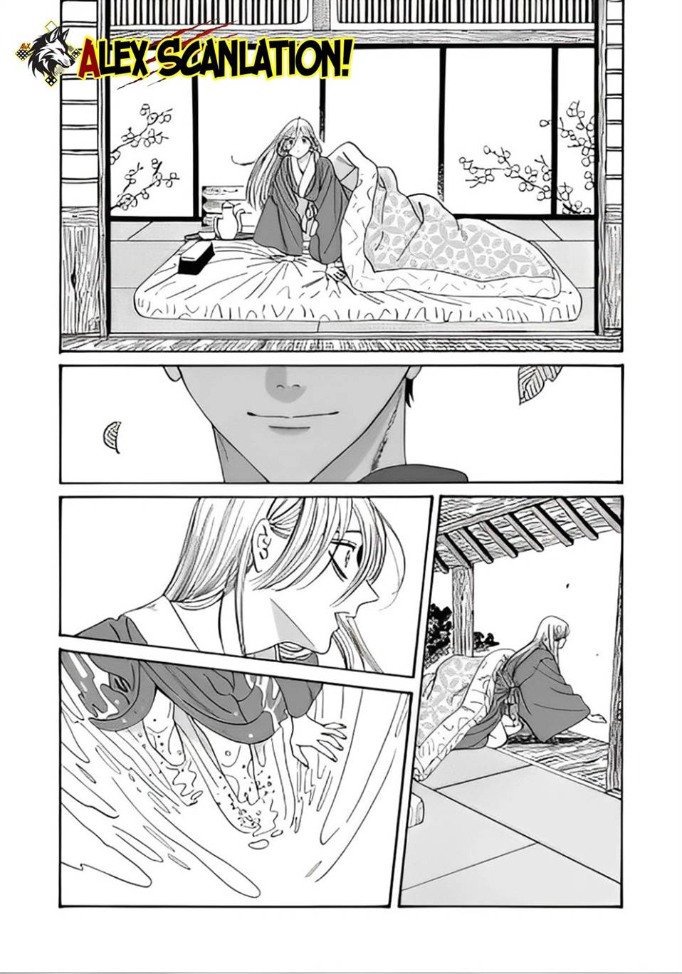 hotaru-no-yomeiri - Chapter: 47