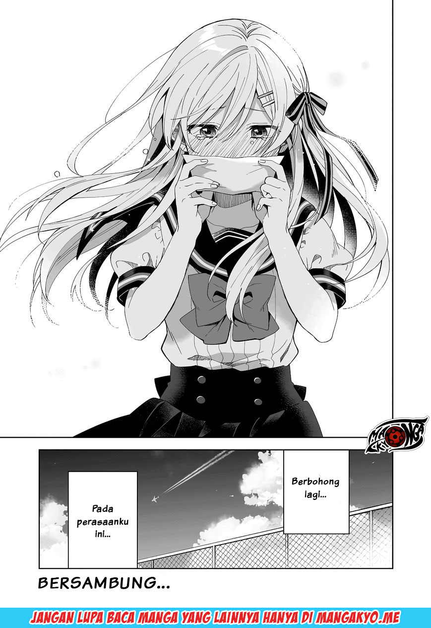 koi-shita-no-de-haishin-shite-mita - Chapter: 35