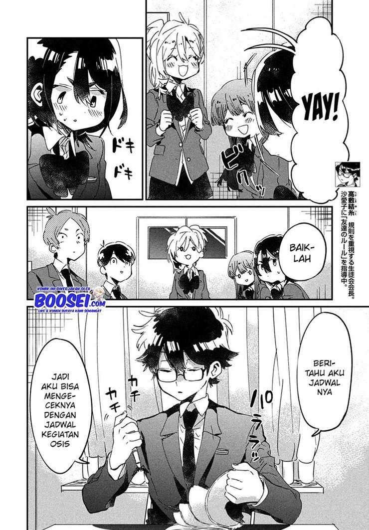 tomodachi-to-shite-daisuki - Chapter: 14