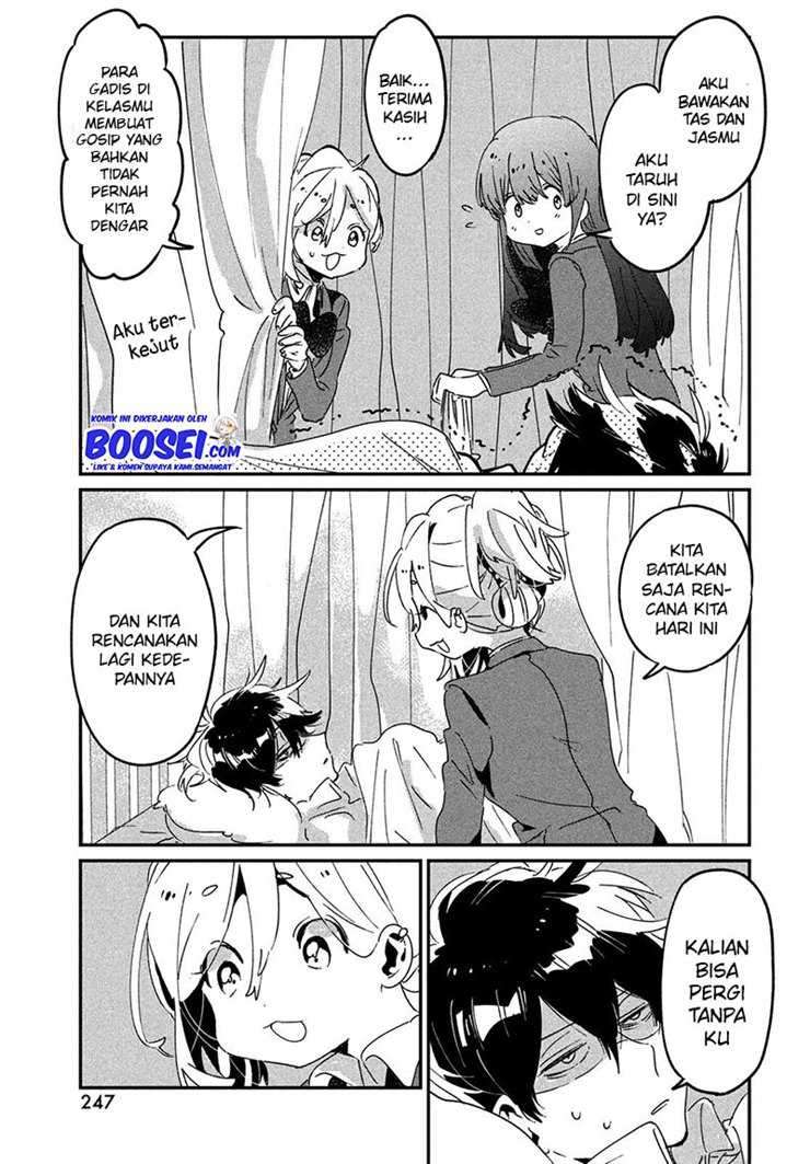 tomodachi-to-shite-daisuki - Chapter: 14