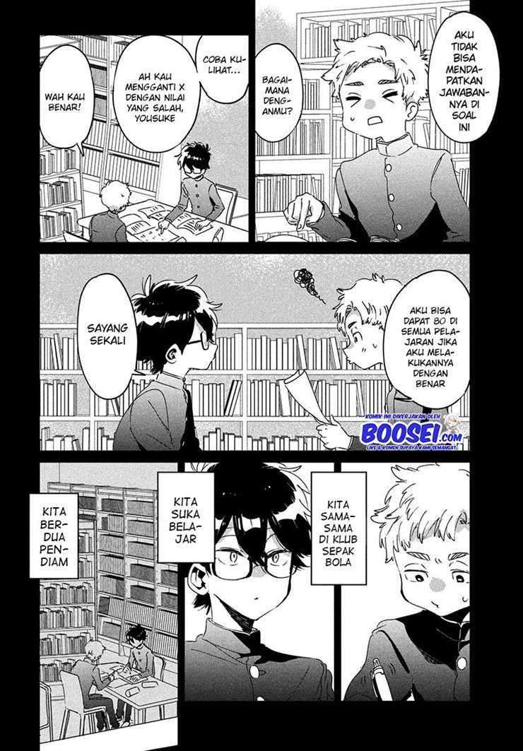 tomodachi-to-shite-daisuki - Chapter: 14