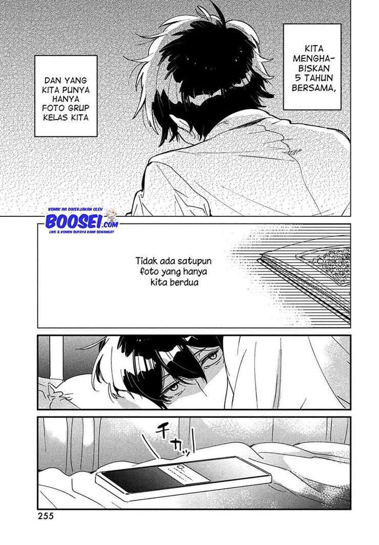 tomodachi-to-shite-daisuki - Chapter: 14