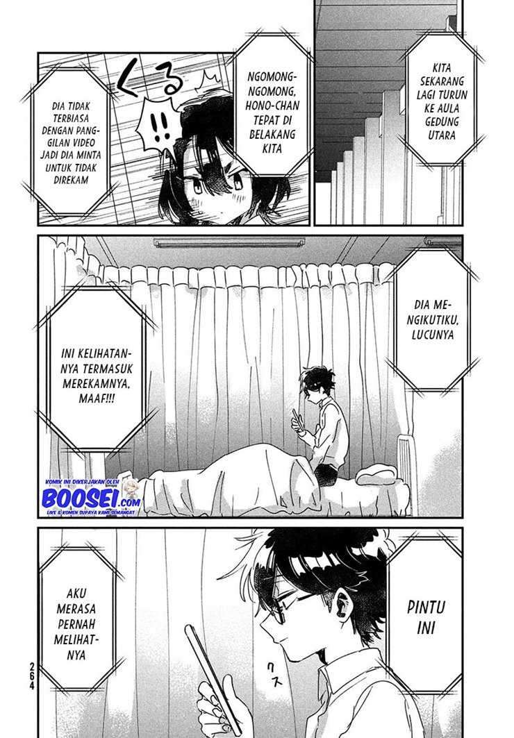 tomodachi-to-shite-daisuki - Chapter: 14