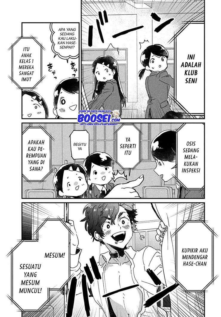 tomodachi-to-shite-daisuki - Chapter: 14