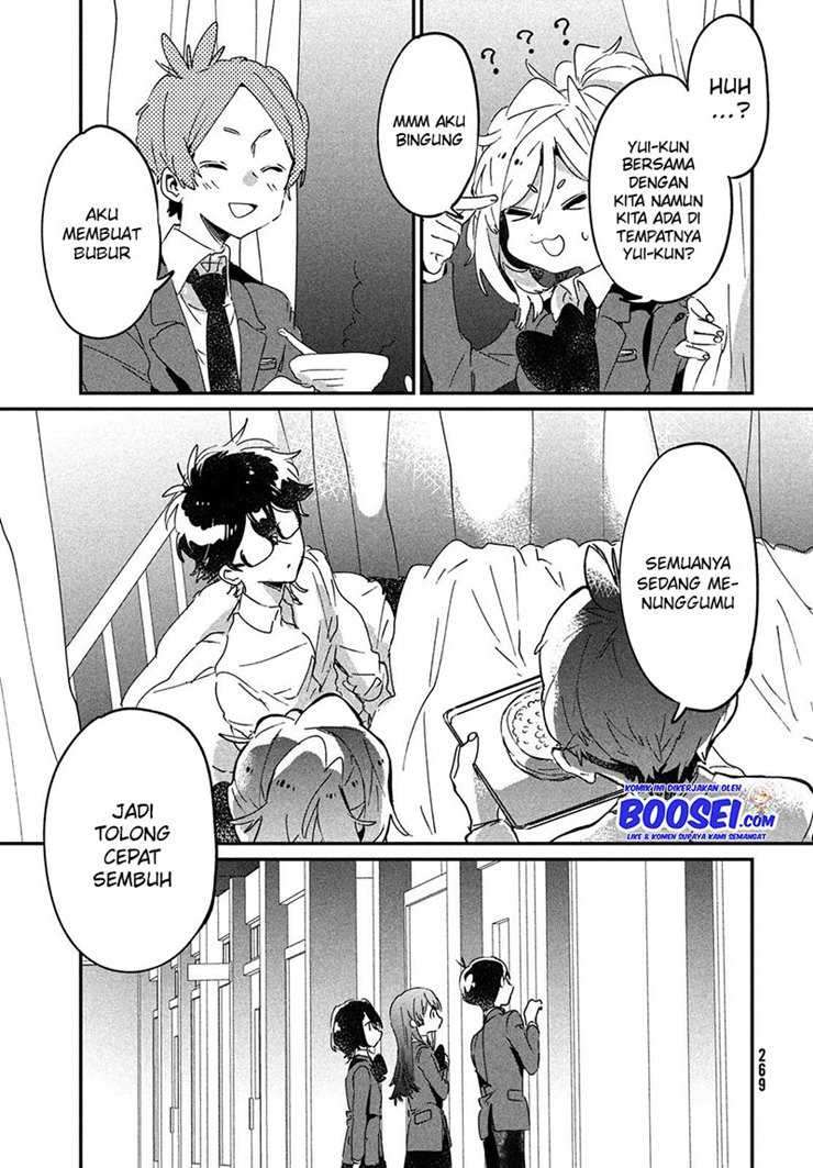 tomodachi-to-shite-daisuki - Chapter: 14