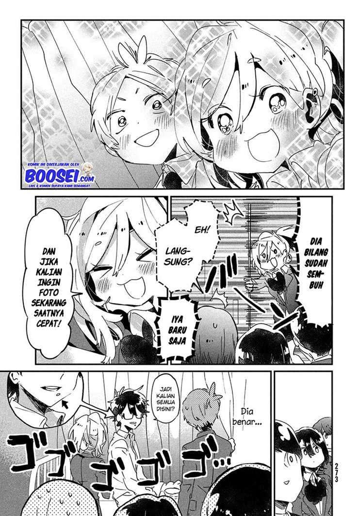 tomodachi-to-shite-daisuki - Chapter: 14