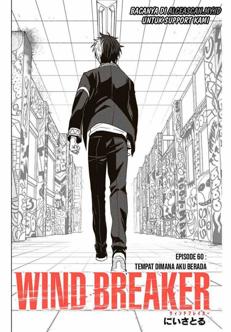 wind-breaker-nii-satoru - Chapter: 60