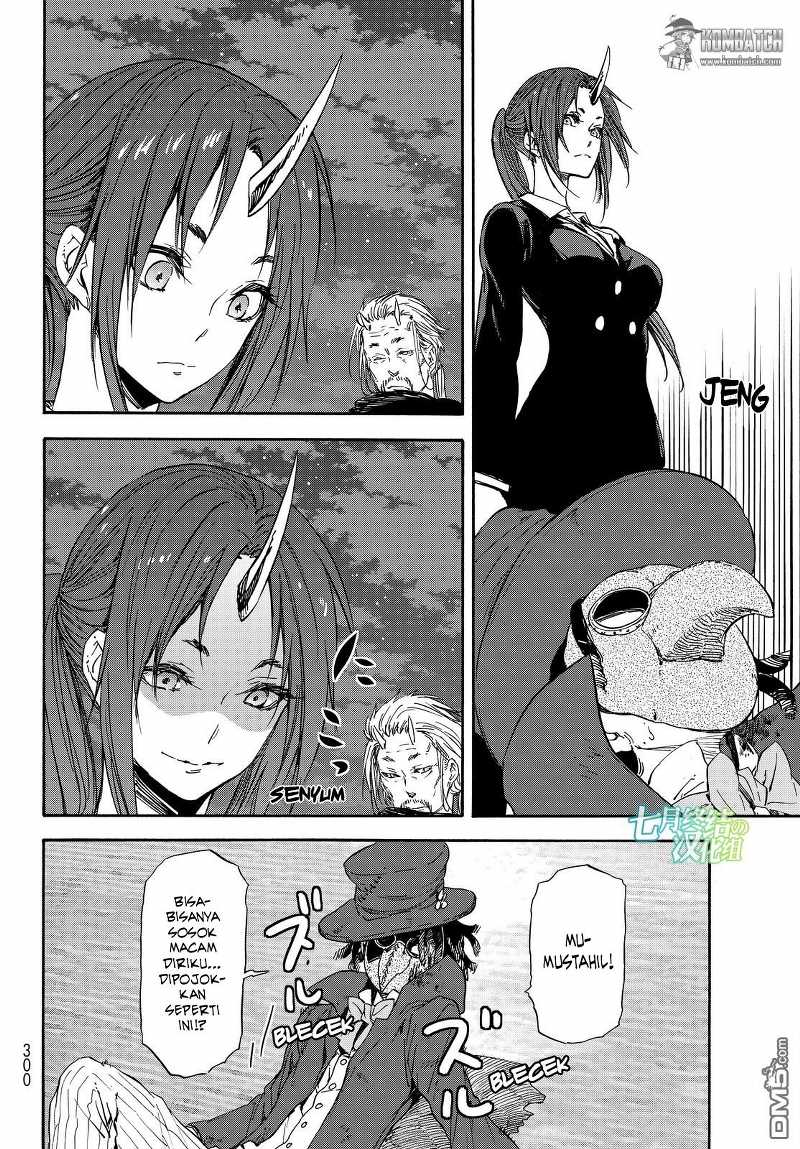 tensei-shitara-slime-datta-ken - Chapter: 23