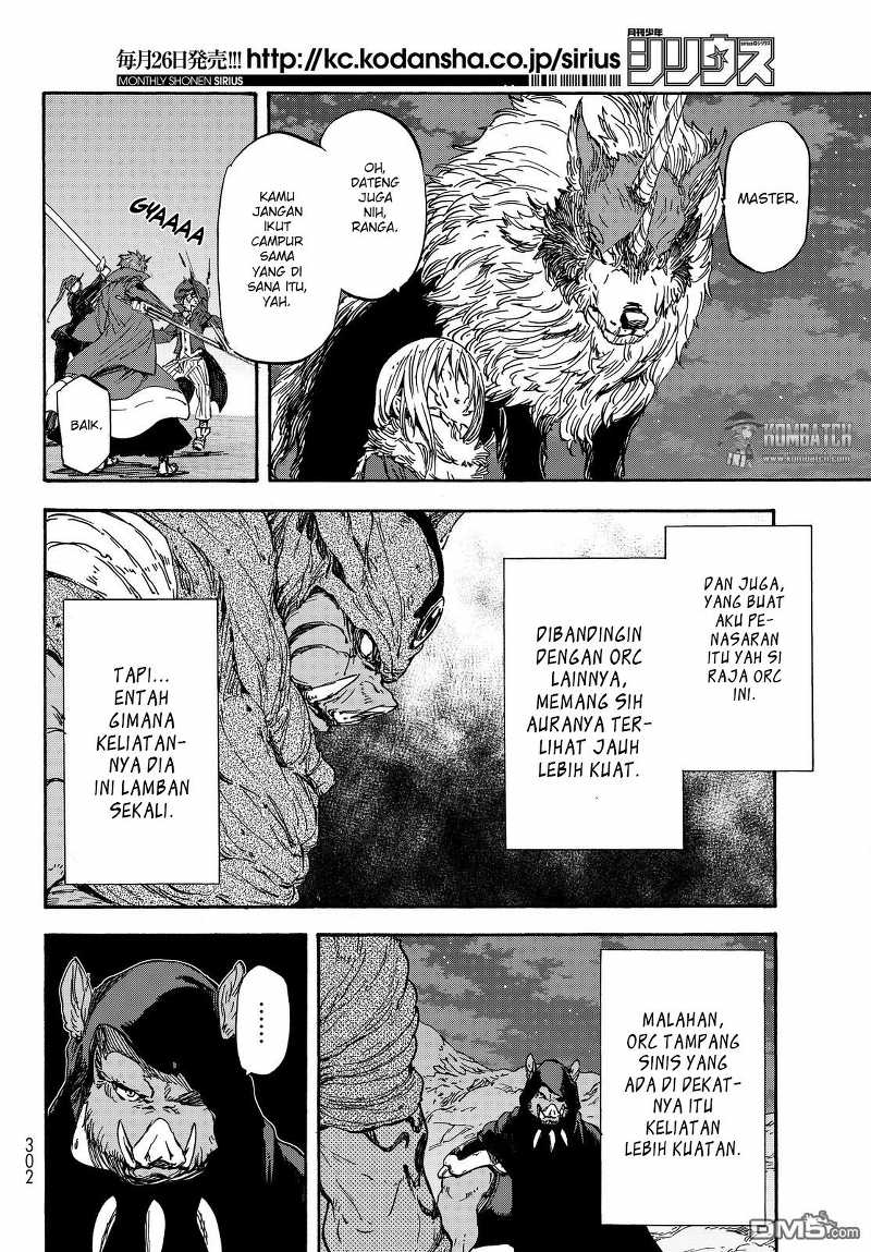 tensei-shitara-slime-datta-ken - Chapter: 23