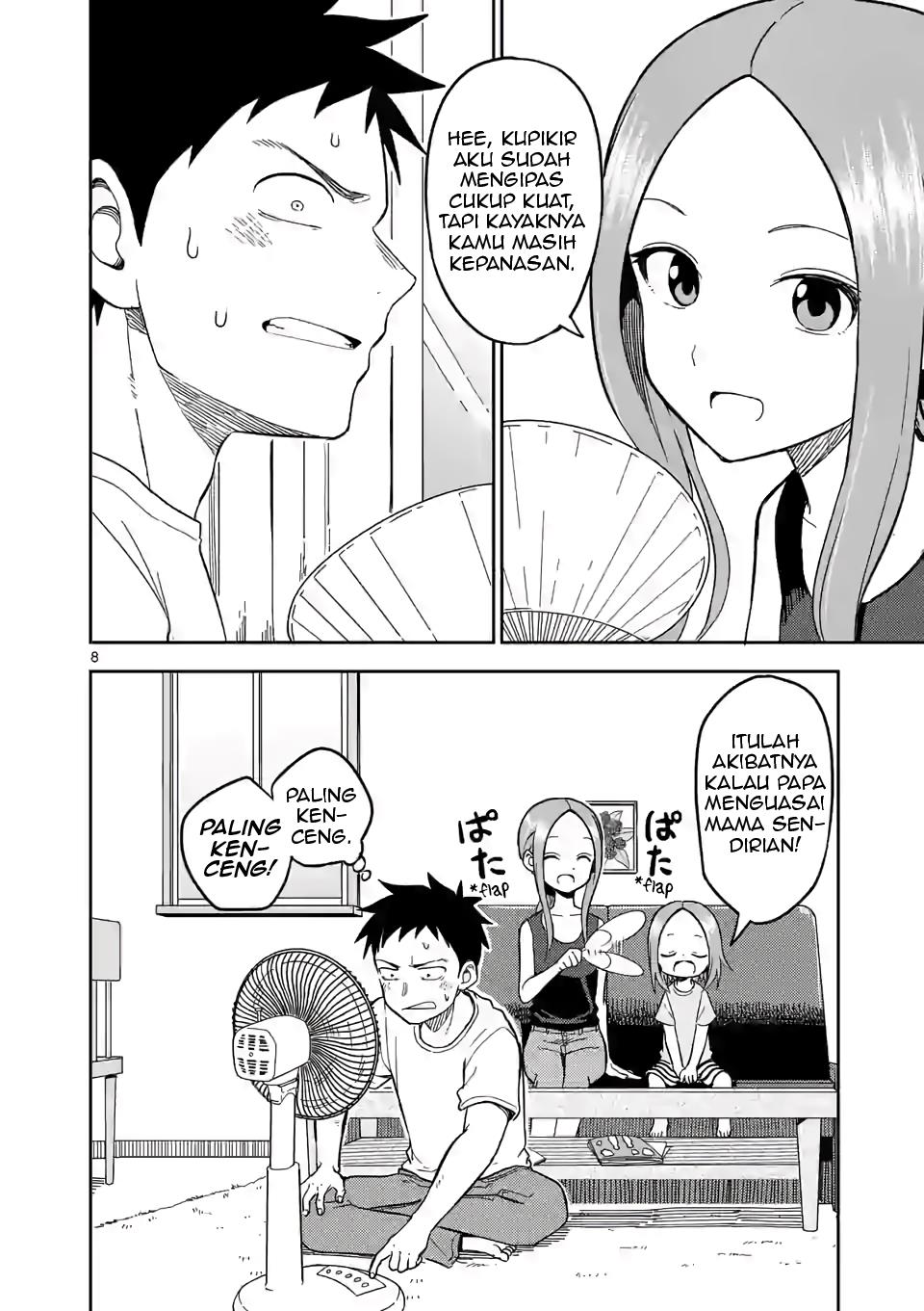 karakai-jouzu-no-moto-takagi-san - Chapter: 144