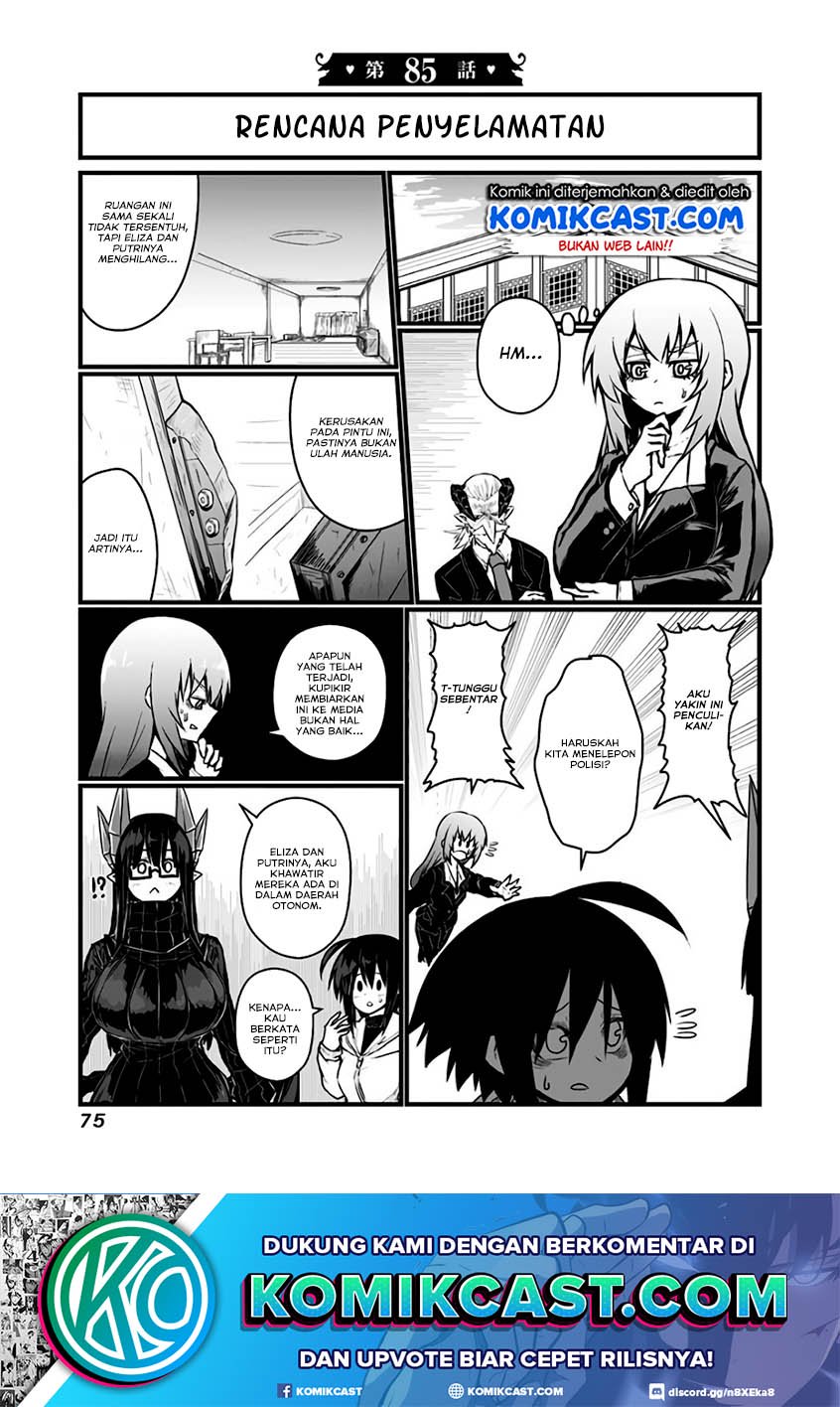 musuko-ga-kawaikute-shikataganai-mazoku-no-hahaoya - Chapter: 85