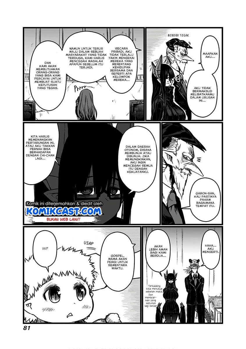 musuko-ga-kawaikute-shikataganai-mazoku-no-hahaoya - Chapter: 85