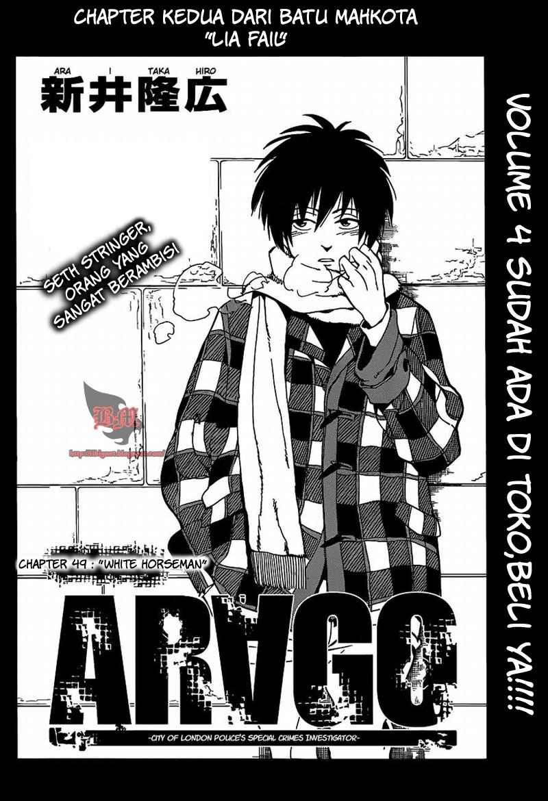 arago - Chapter: 49