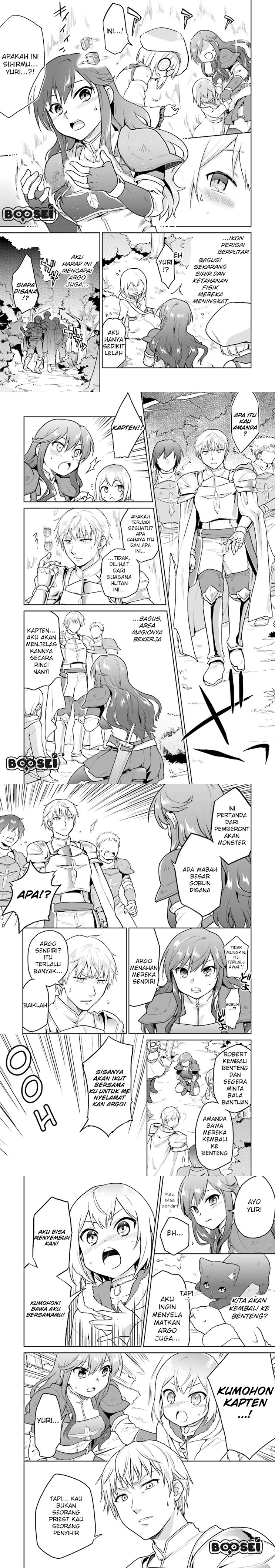 the-small-sage-will-try-her-best-in-the-different-world-from-lv-1 - Chapter: 6