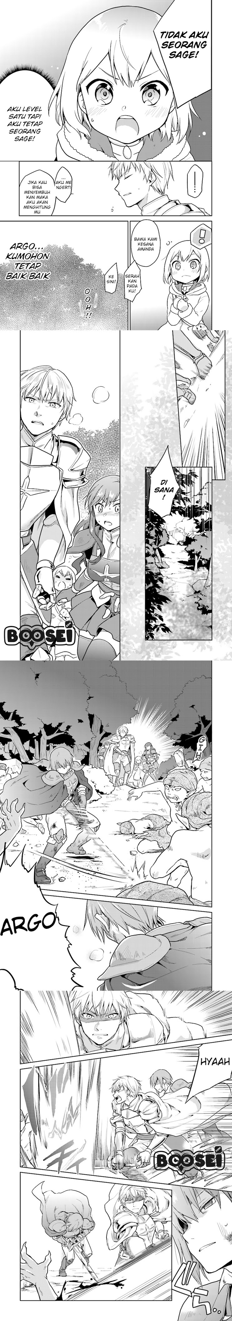 the-small-sage-will-try-her-best-in-the-different-world-from-lv-1 - Chapter: 6