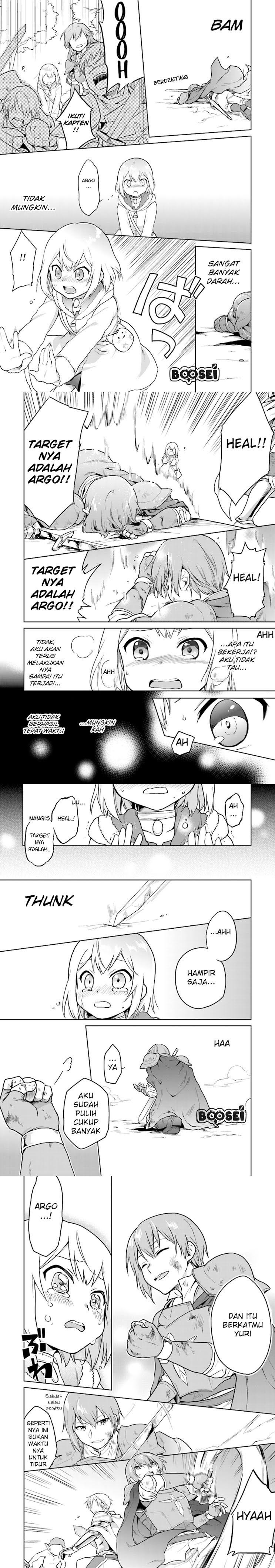 the-small-sage-will-try-her-best-in-the-different-world-from-lv-1 - Chapter: 6