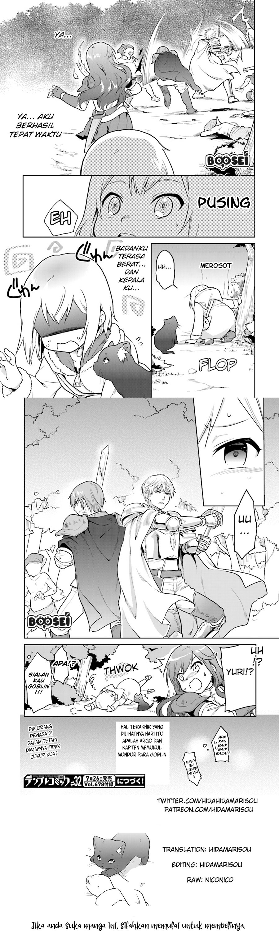 the-small-sage-will-try-her-best-in-the-different-world-from-lv-1 - Chapter: 6