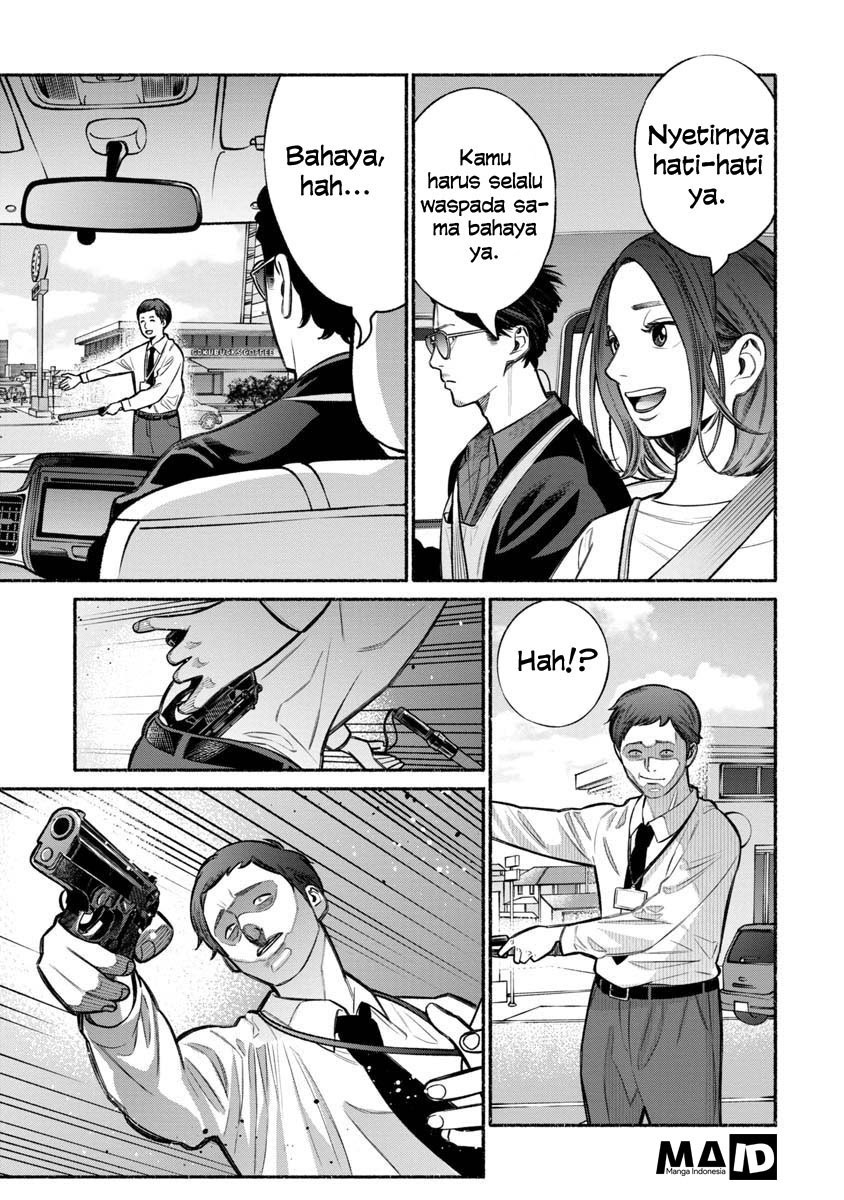 gokushufudou-the-way-of-the-house-husband - Chapter: 14