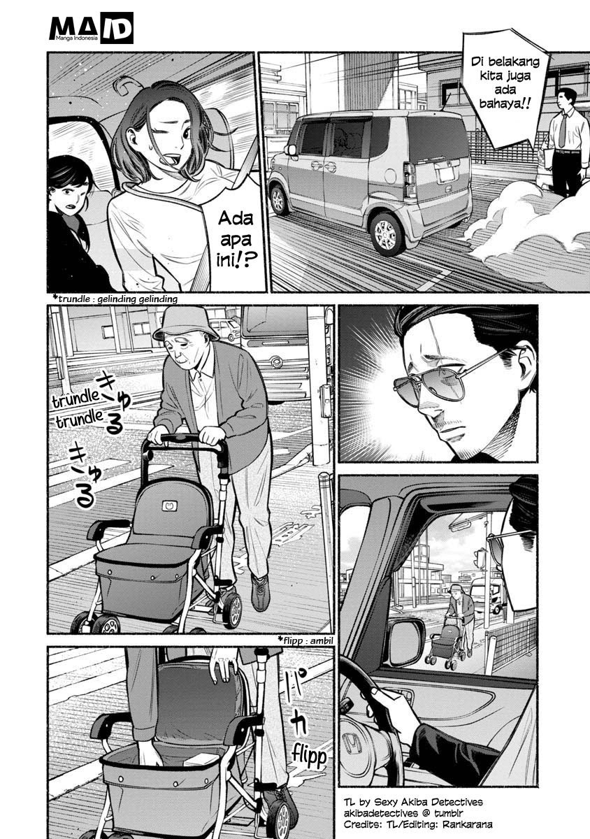 gokushufudou-the-way-of-the-house-husband - Chapter: 14