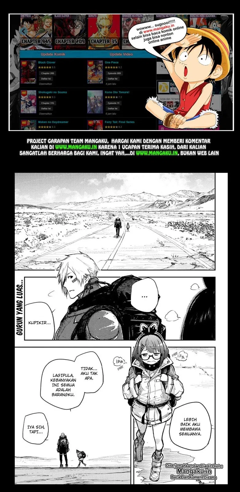 heart-gear - Chapter: 07