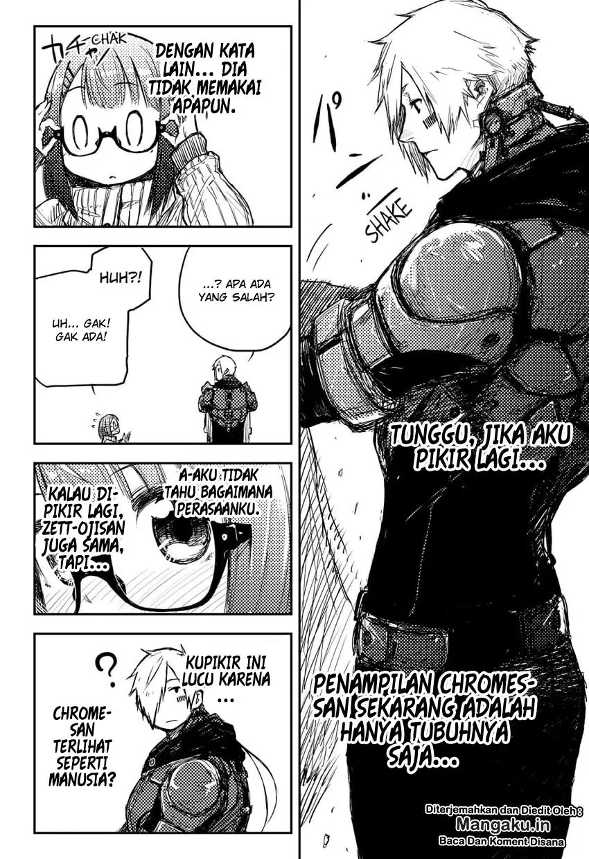 heart-gear - Chapter: 07