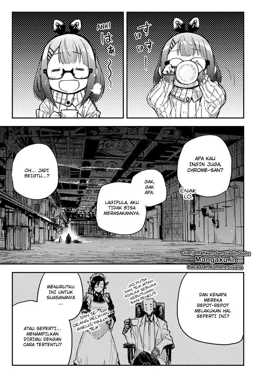 heart-gear - Chapter: 07