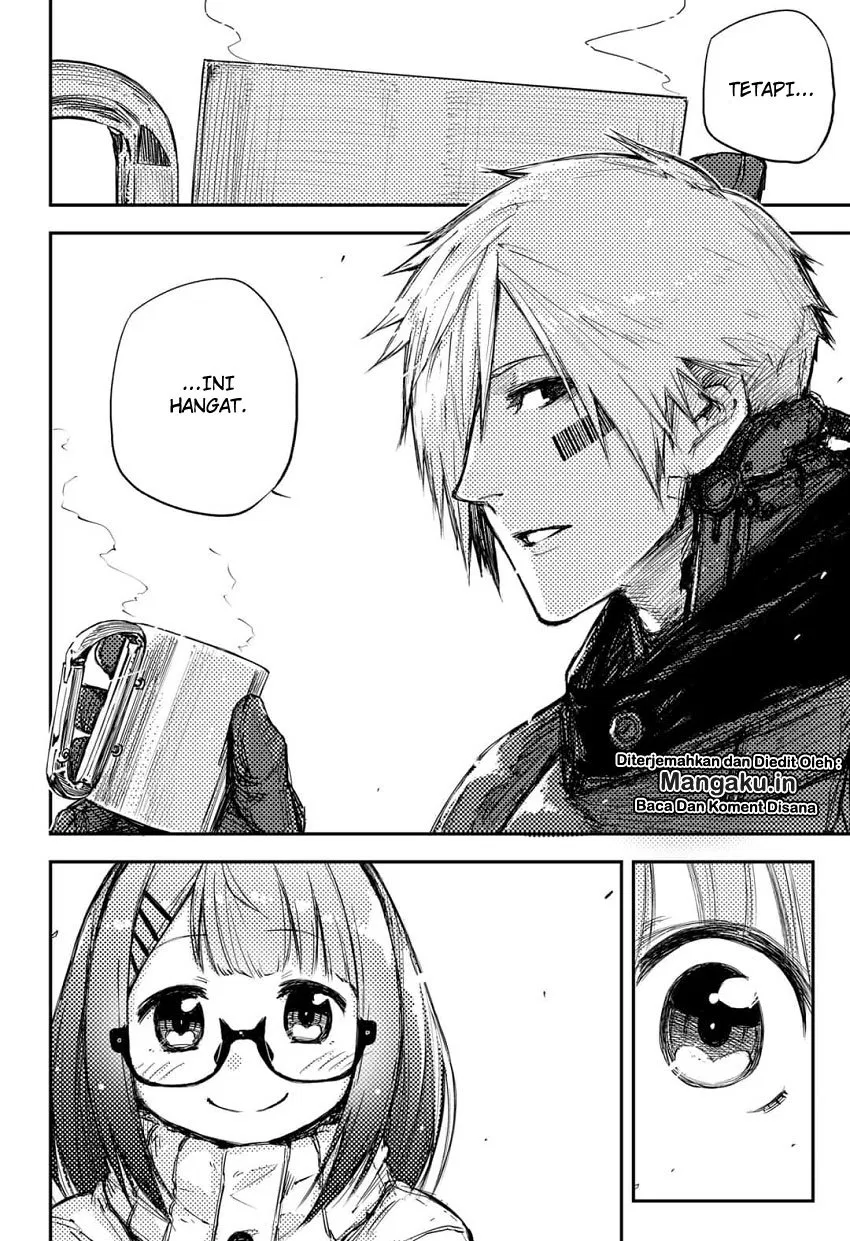 heart-gear - Chapter: 07