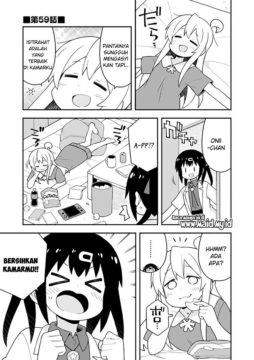 onii-chan-wa-oshimai - Chapter: 59