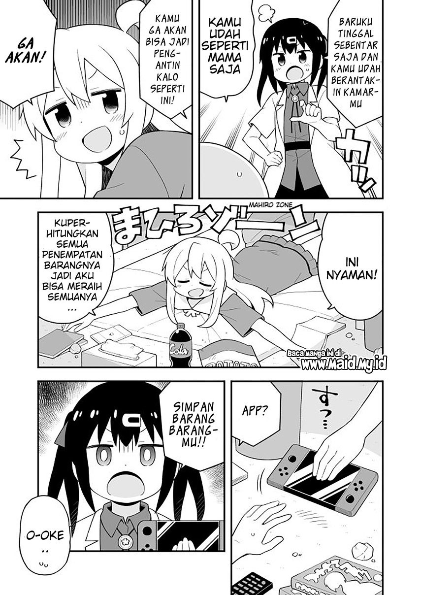 onii-chan-wa-oshimai - Chapter: 59