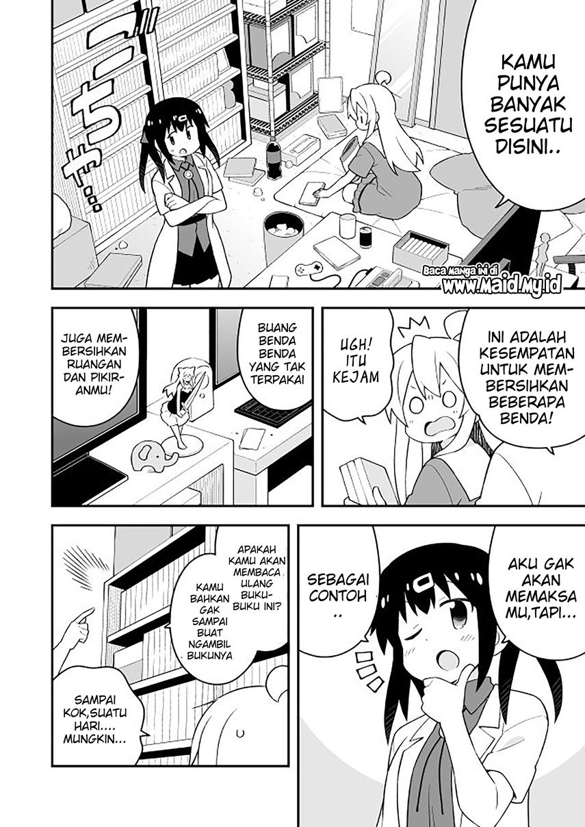 onii-chan-wa-oshimai - Chapter: 59