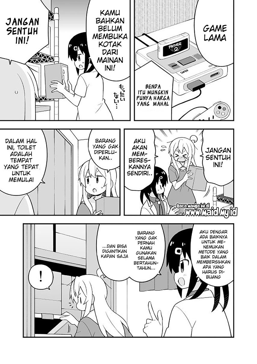 onii-chan-wa-oshimai - Chapter: 59