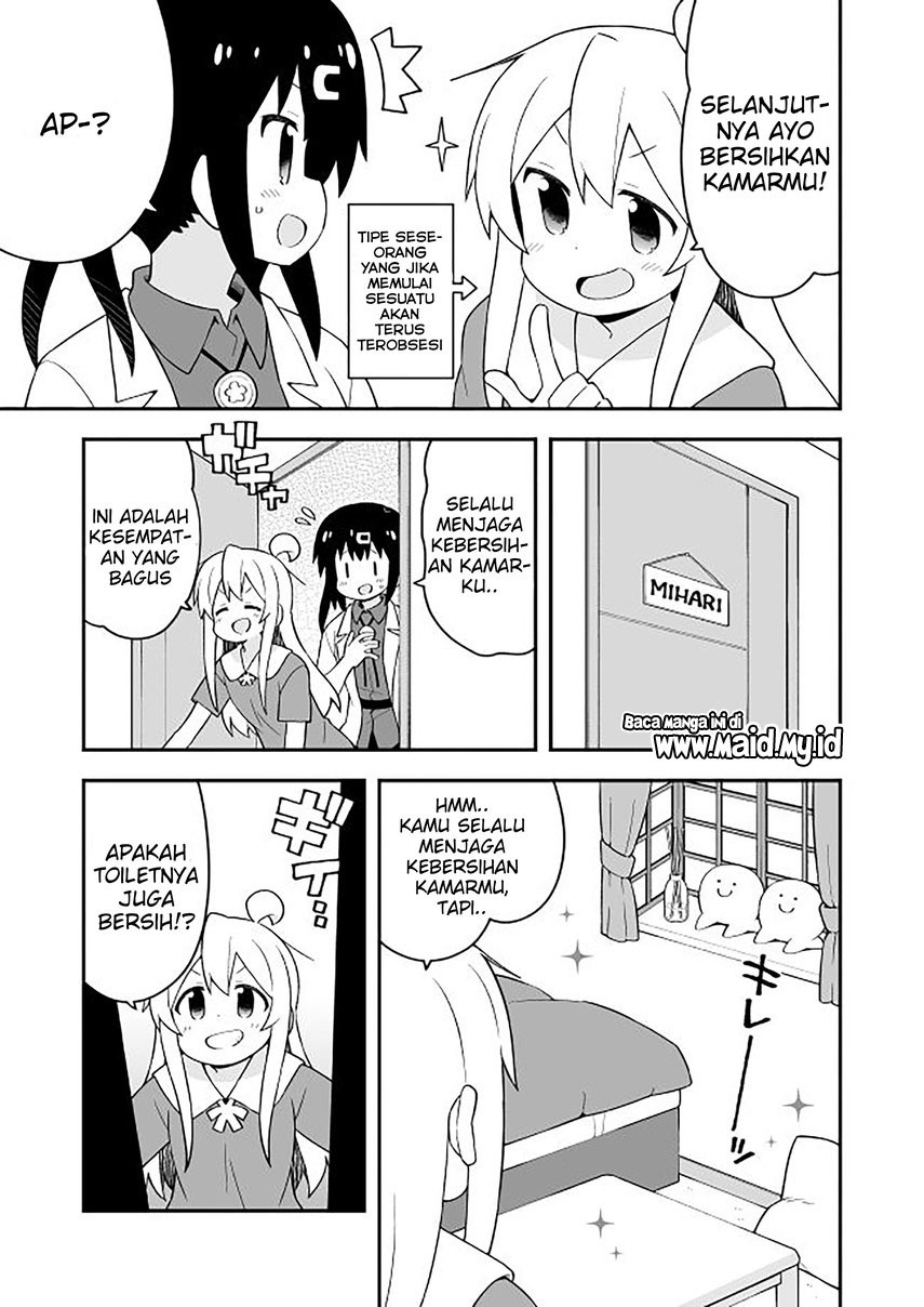 onii-chan-wa-oshimai - Chapter: 59