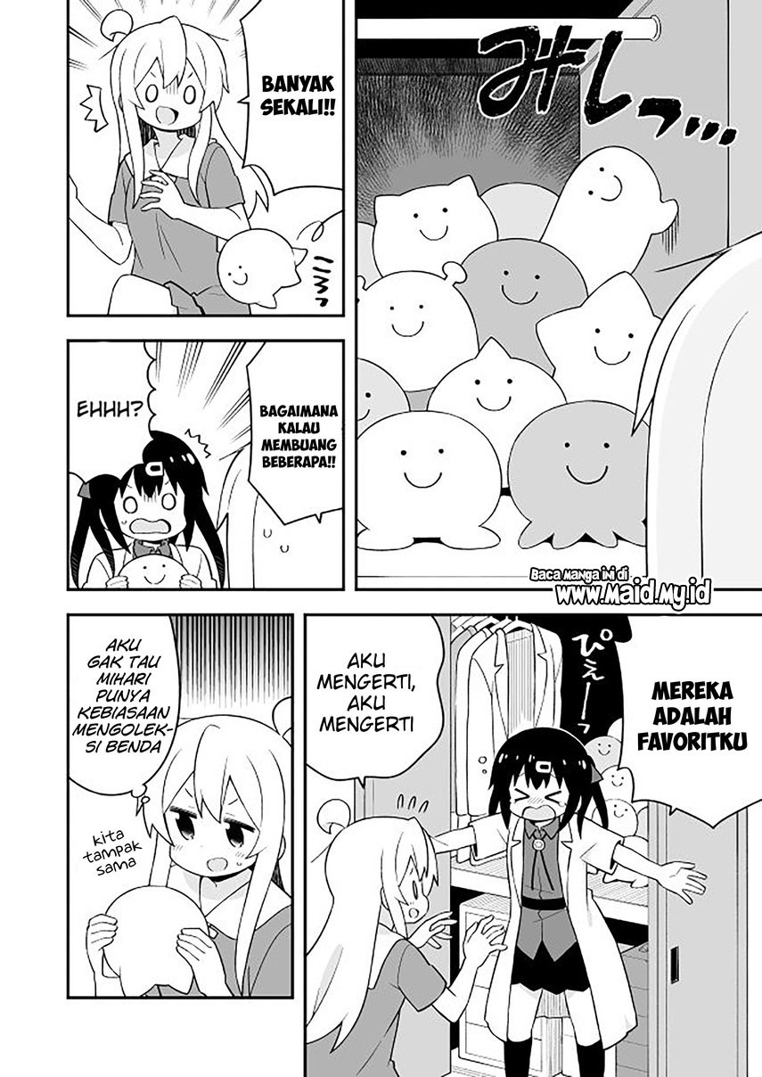 onii-chan-wa-oshimai - Chapter: 59