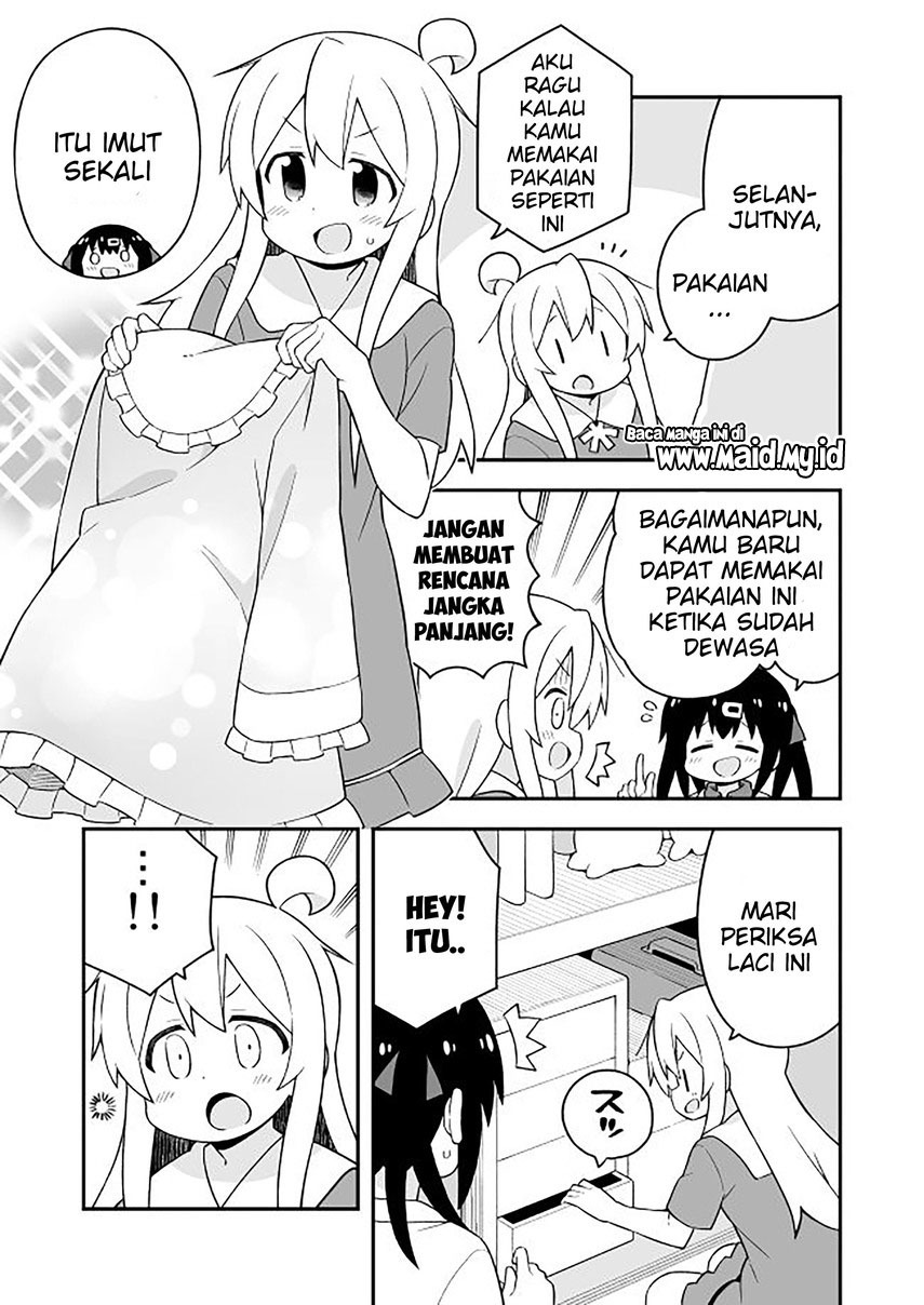 onii-chan-wa-oshimai - Chapter: 59