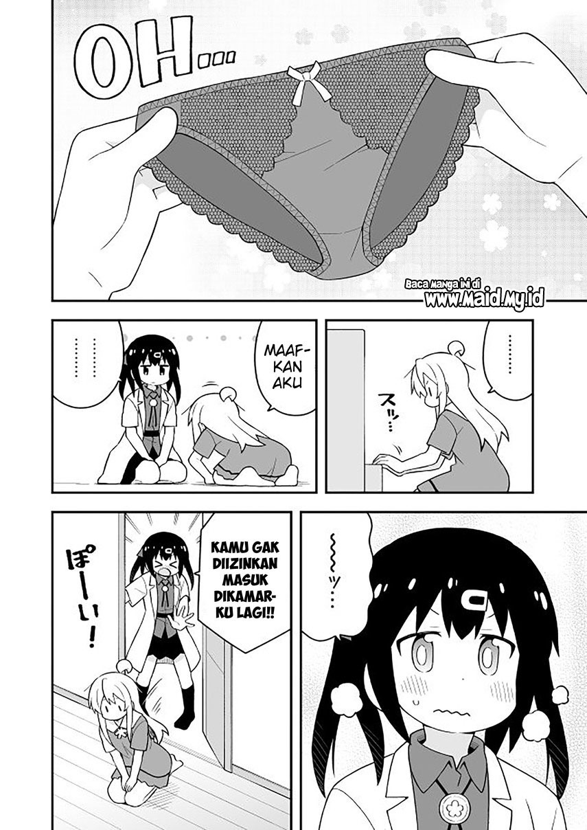 onii-chan-wa-oshimai - Chapter: 59