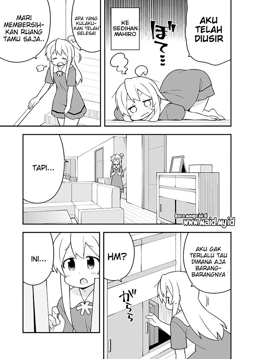 onii-chan-wa-oshimai - Chapter: 59