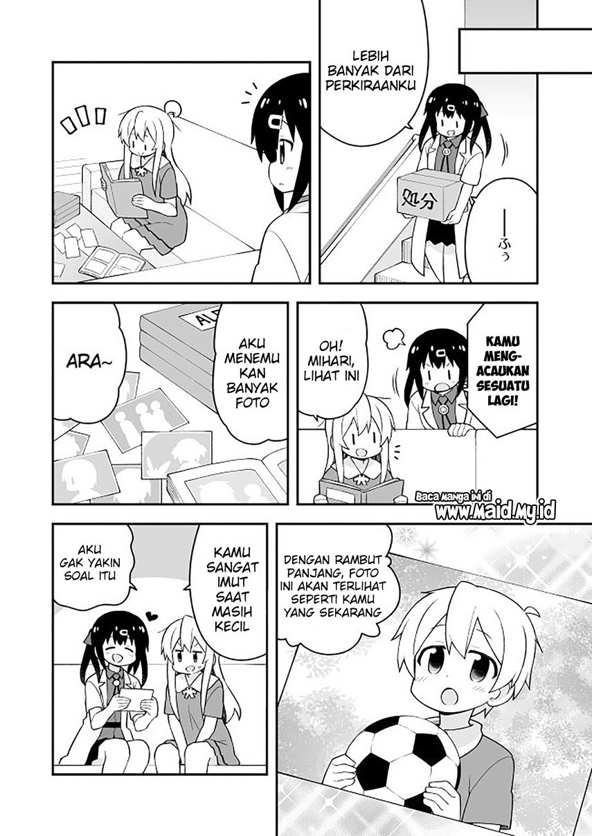 onii-chan-wa-oshimai - Chapter: 59