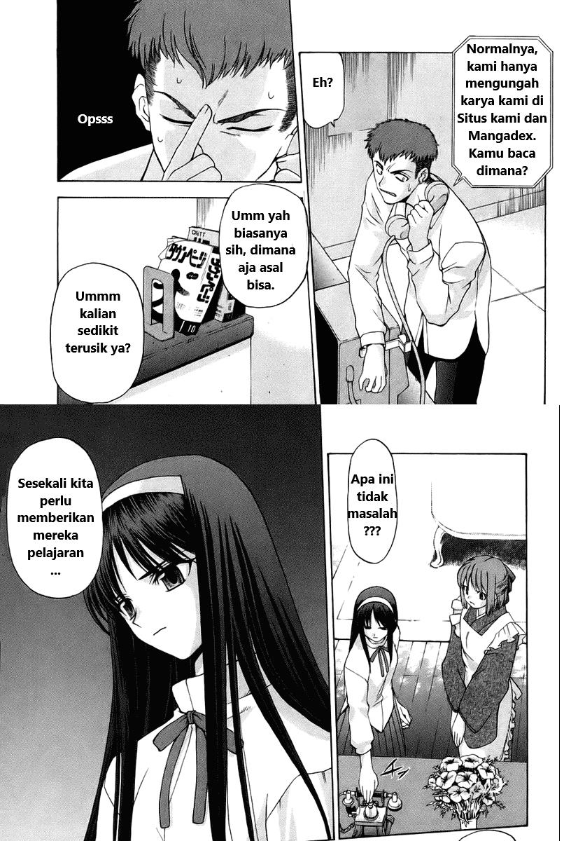 shingetsutan-tsukihime - Chapter: 7