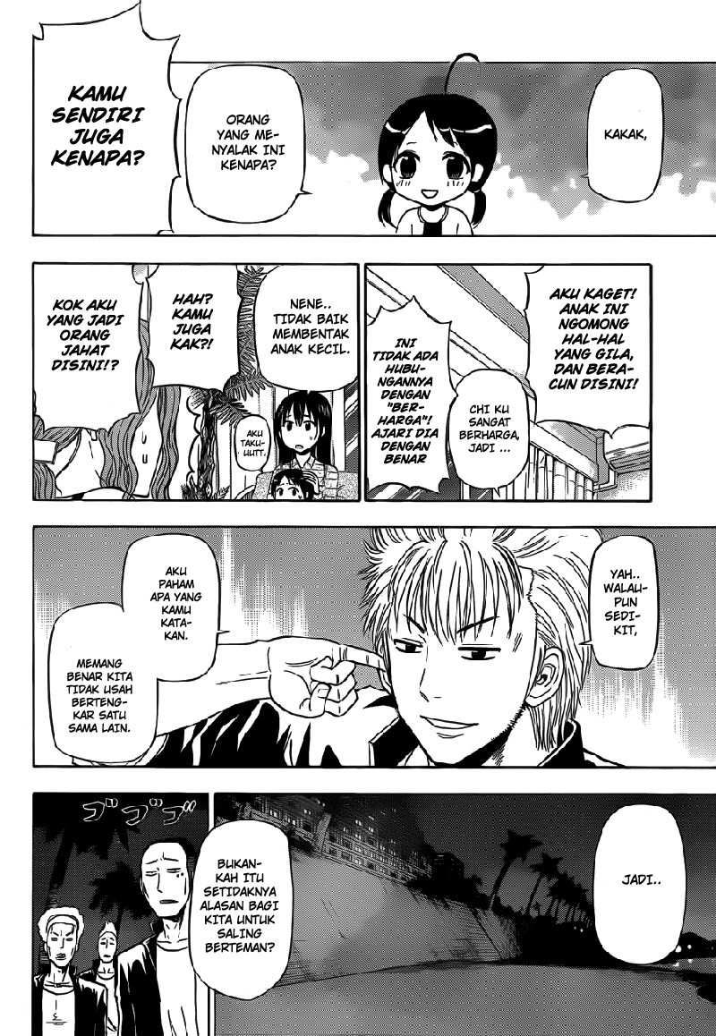 beelzebub - Chapter: 149