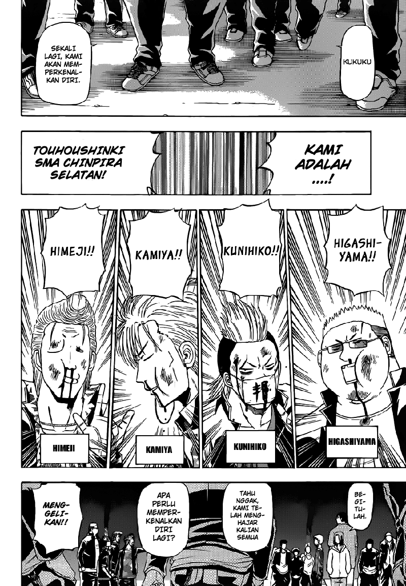 beelzebub - Chapter: 149